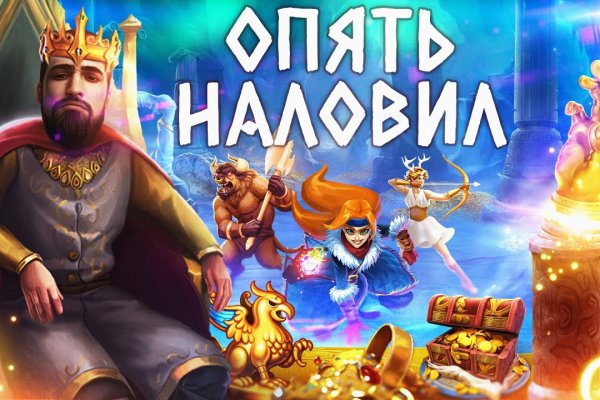 Кракен браузер