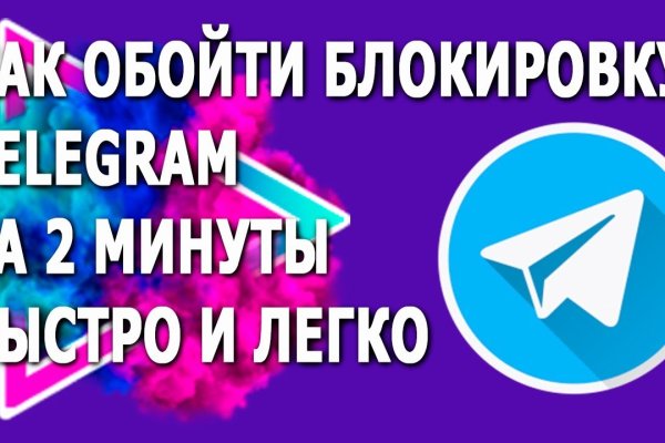 Кракен маркетплейс зеркало krk market com