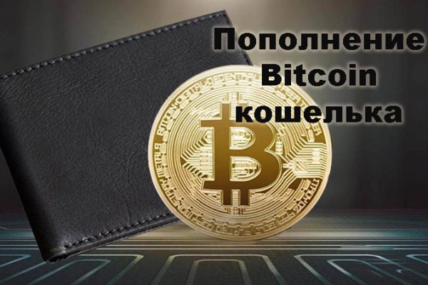 Кракен сайт krknwebs