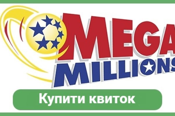 Не могу зайти на сайт кракен