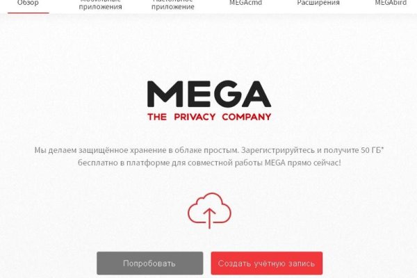 Актуальные ссылки кракен 2025