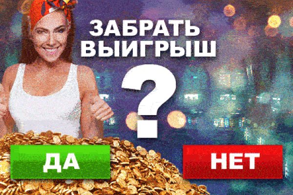 Что такое кракен маркет торкнет