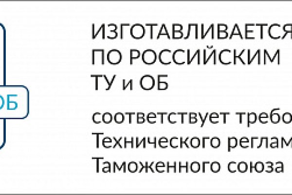 Кракен даркшоп