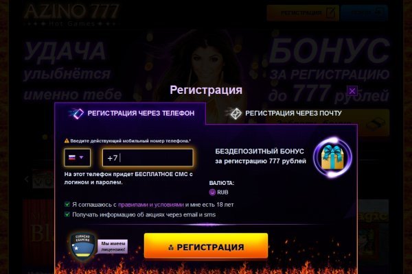 Кракен вход ссылка kraken torion net
