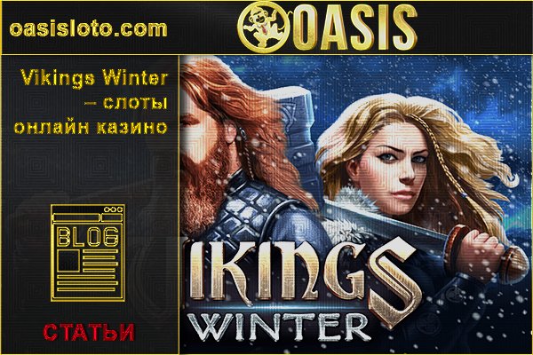 Kraken 2025 ссылка