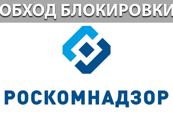 Kraken что это за сайт