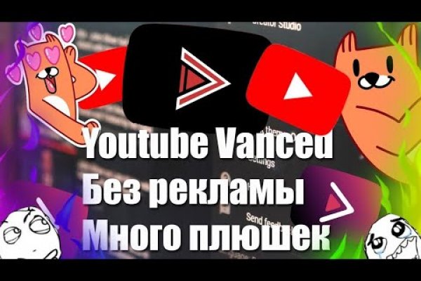 Кракен торговая