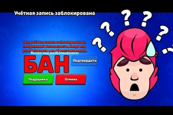 Как вывести деньги с kraken