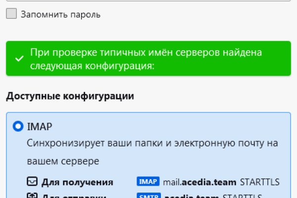 Kra40.at