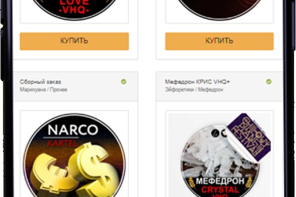 Как пополнять кракен тор