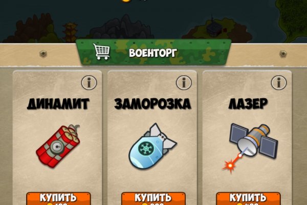 Кракен наркота