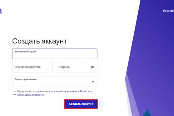 Кракен наркоз магазин