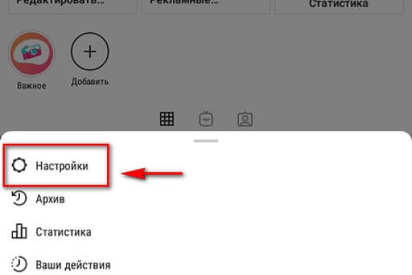 Площадка кракен kraken dark link