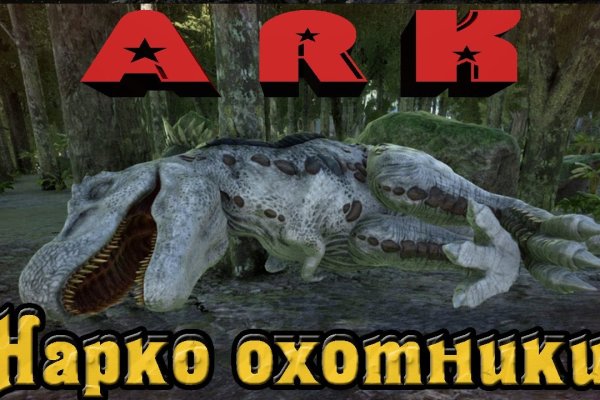 Кракен даркнет официальный