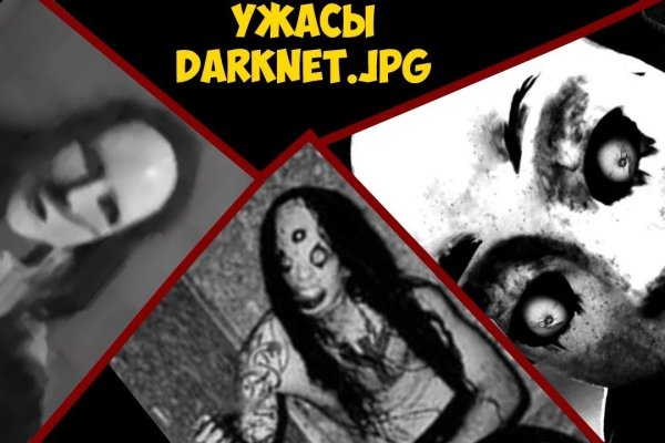 Kraken13at