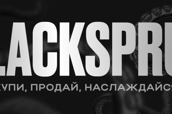 Что такое kraken в россии
