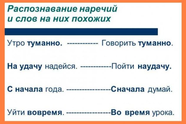 Кракен официальная ссылка зеркало