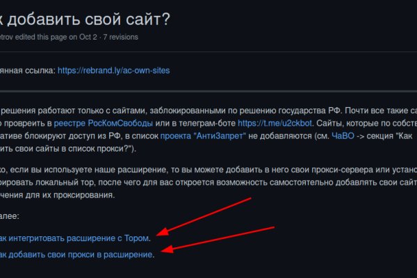 Кракен купить наркоту