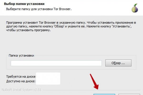 Кракен ссылка kraken dark link