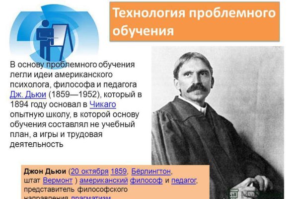 Кракен маркетплейс ссылка на сайт