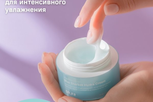 Ссылки тор браузер