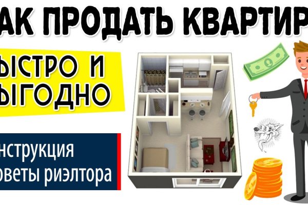 Кракен сайт krk store com