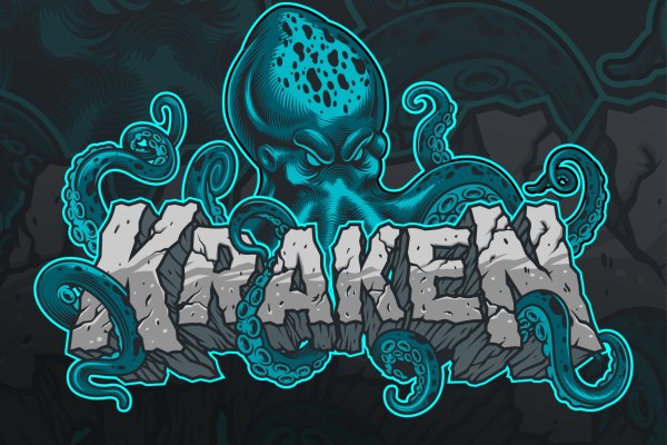 Как зайти на кракен kraken014 com