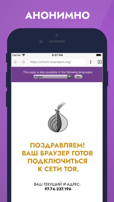 Кракен даркнет плейс