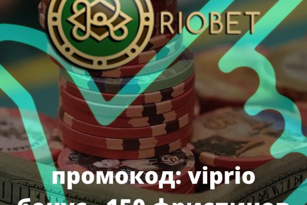 Кракен марке даркнет