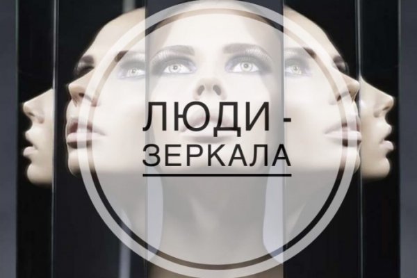 Где купить наркотиков