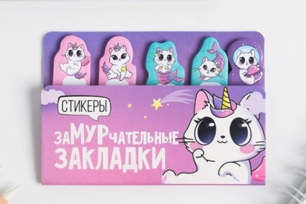 Кракен маркетплейс kr2web in площадка