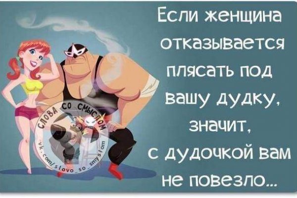 Kraken что это за сайт
