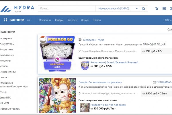 Кракен в россии наркотик