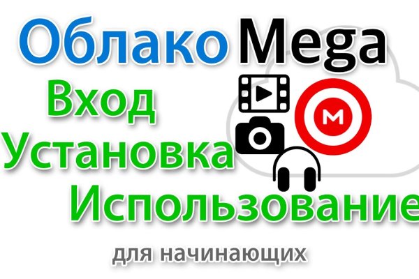Кракен нарк