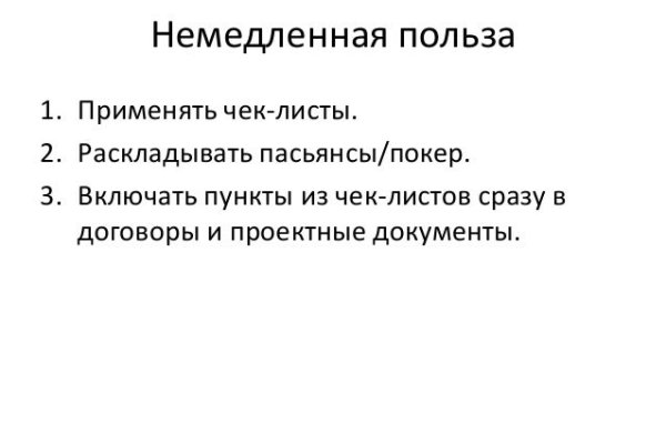 Кракен это современный даркнет маркет плейс