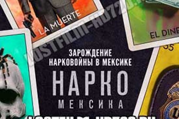 Маркет плейс кракен маркетплейс