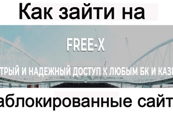 Кракен маркет дарнет только через тор