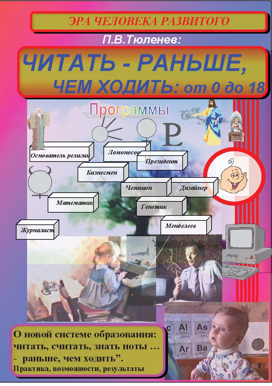Маркет плейс кракен маркетплейс